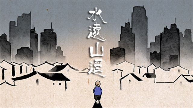 Tải game Shuis Odyssey-TENOKE Tải game Shuis Odyssey-TENOKE