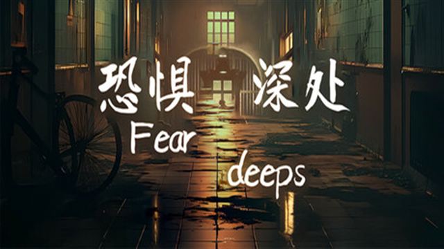 Tải game Fear deeps-TENOKE Tải game Fear deeps-TENOKE