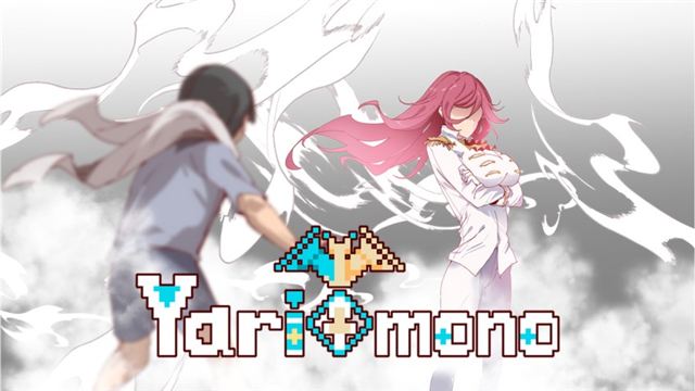 Tải game Yarimono-TENOKE Tải game Yarimono-TENOKE