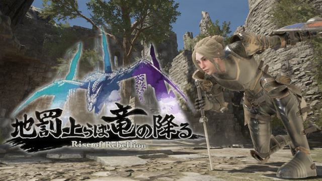 Tải game Rise of Rebellion-RUNE Tải game Rise of Rebellion-RUNE