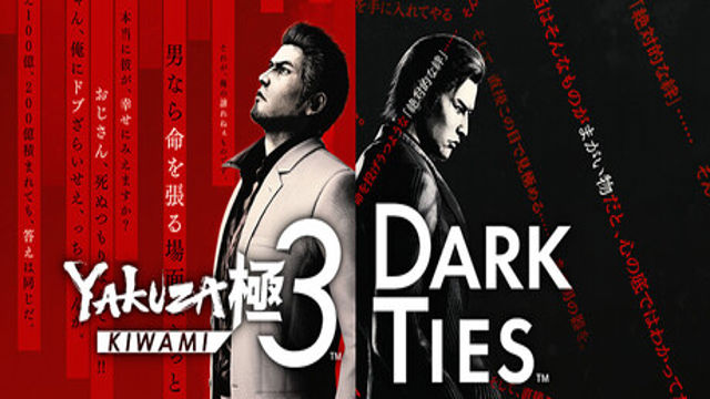 Tải game Yakuza Kiwami 3 and Dark Ties Deluxe Edition HYPERVISOR-P2P Tải game Yakuza Kiwami 3 and Dark Ties Deluxe Edition HYPERVISOR-P2P