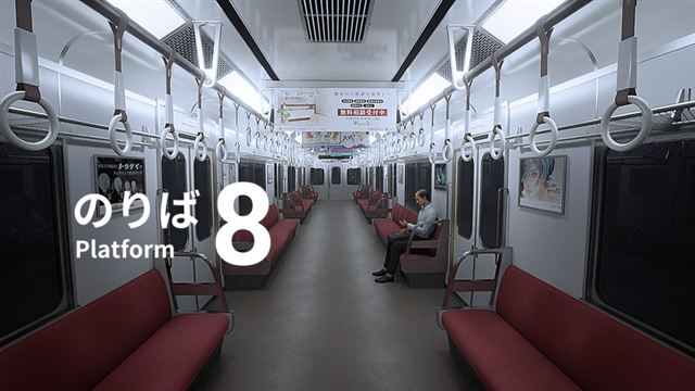 Tải game Platform 8-TENOKE Tải game Platform 8-TENOKE