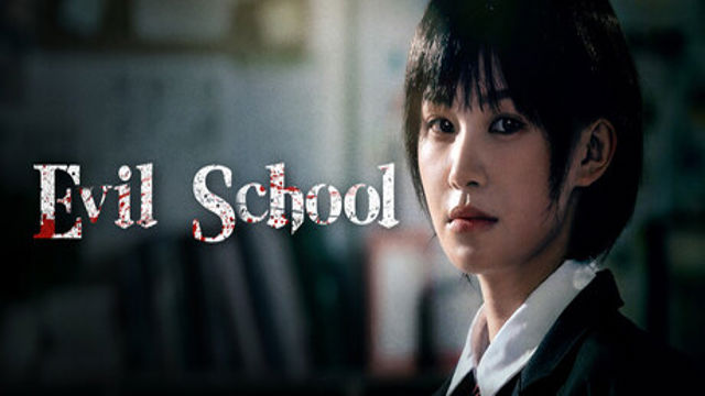 Tải game Evil School-GoldBerg