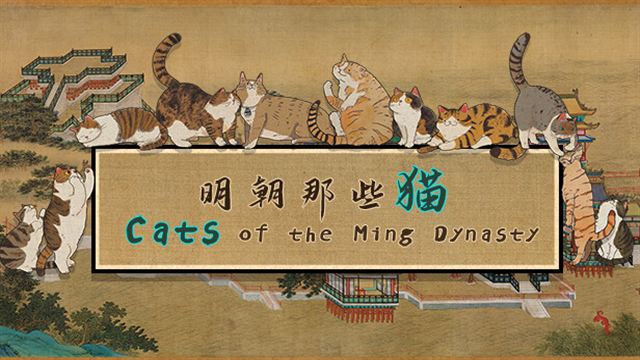 Tải game Cats of the Ming Dynasty v20240912-P2P Tải game Cats of the Ming Dynasty v20240912-P2P