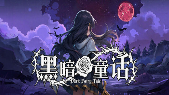 Tải game Dark Fairy Tale-TENOKE Tải game Dark Fairy Tale-TENOKE