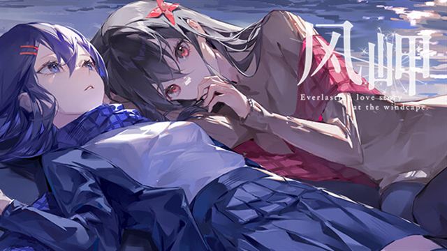 Tải game The Everlasting lovestory at the Windcap-TENOKE Tải game The Everlasting lovestory at the Windcap-TENOKE