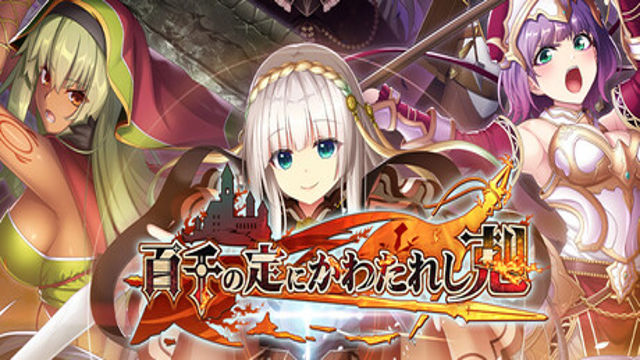 Tải game Wayblazer Dammerung-DRMFREE Tải game Wayblazer Dammerung-DRMFREE