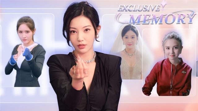 Tải game Exclusive Memory-TENOKE Tải game Exclusive Memory-TENOKE