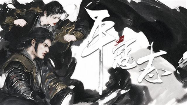 Tải game The Last Soldier of the MD Shadow of Yamatai-TENOKE Tải game The Last Soldier of the MD Shadow of Yamatai-TENOKE