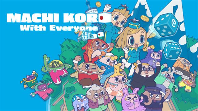 Tải game MACHI KORO With Everyone-TENOKE Tải game MACHI KORO With Everyone-TENOKE