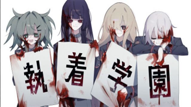 Tải game syutyaku-TENOKE Tải game syutyaku-TENOKE