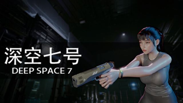 Tải game Deep Space 7-TENOKE Tải game Deep Space 7-TENOKE