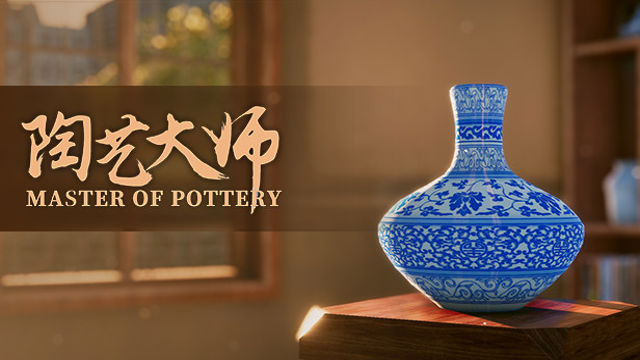Tải game Master Of Pottery-TENOKE Tải game Master Of Pottery-TENOKE