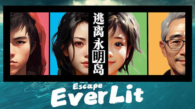 Tải game Escape Everlit-TENOKE Tải game Escape Everlit-TENOKE