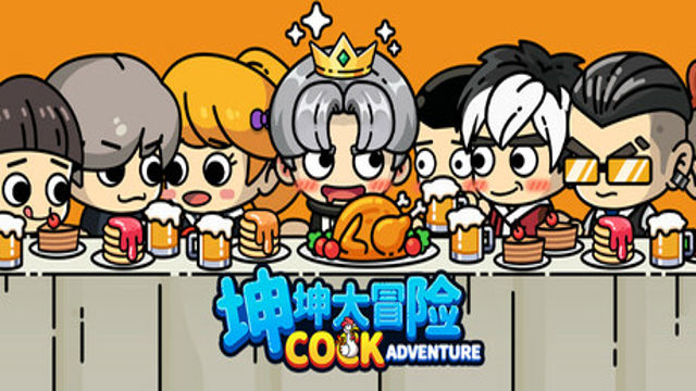 Tải game Basketboys Adventure-TENOKE