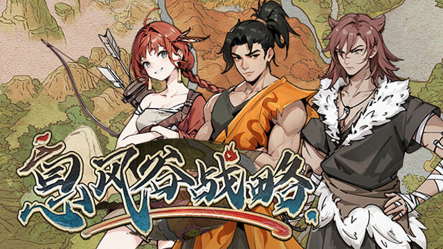 Tải game WindStop Strategy-P2P Tải game WindStop Strategy-P2P