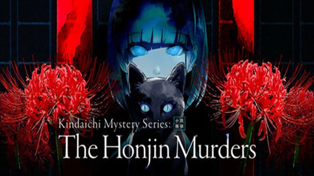 Tải game Kindaichi Mystery Series The Honjin Murders-GoldBerg Tải game Kindaichi Mystery Series The Honjin Murders-GoldBerg