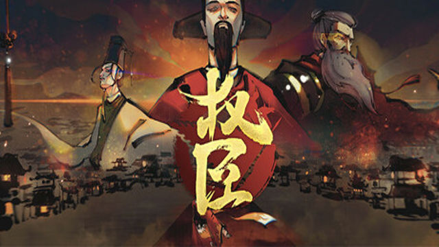 Tải game The Minister-TENOKE Tải game The Minister-TENOKE