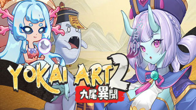Tải game Yokai Art 2 Tales of the Nine Tails-GoldBerg