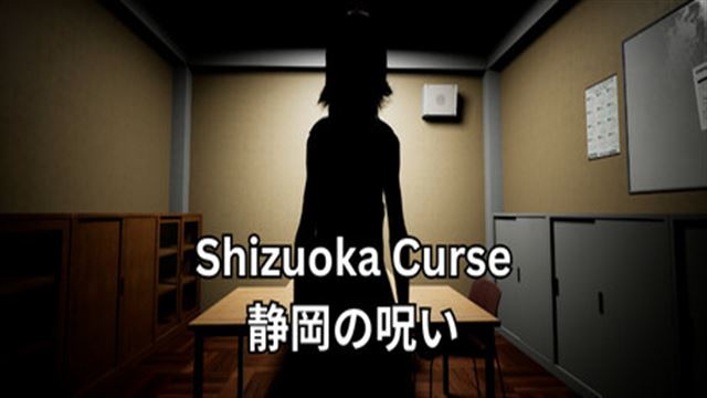 Tải game Shizuoka Curse-TENOKE Tải game Shizuoka Curse-TENOKE