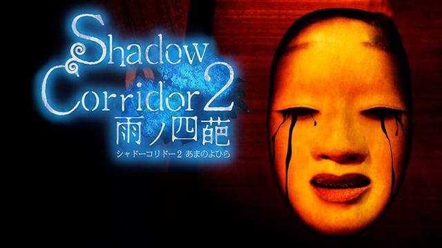 Tải game Shadow Corridor 2 v1.15.1-P2P Tải game Shadow Corridor 2 v1.15.1-P2P