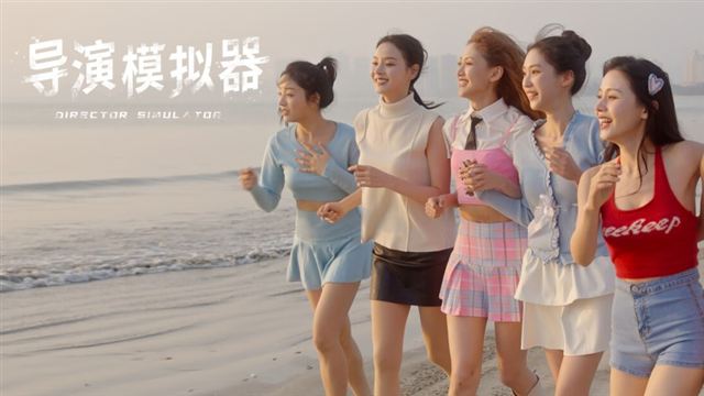 Tải game Director Simulator-TENOKE Tải game Director Simulator-TENOKE