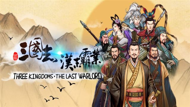Tải game Three Kingdoms The Last Warlord v1.1.8.4060-P2P Tải game Three Kingdoms The Last Warlord v1.1.8.4060-P2P
