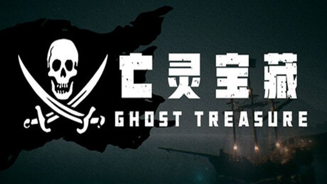 Tải game The Ghost Treasure-TENOKE Tải game The Ghost Treasure-TENOKE