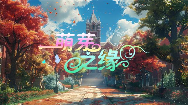 Tải game FATES TIES-TENOKE Tải game FATES TIES-TENOKE